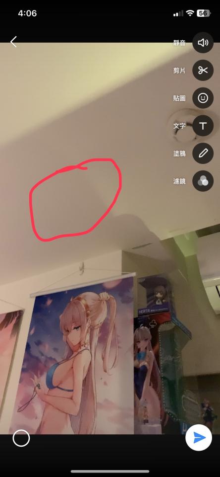 木工施工案件圖片