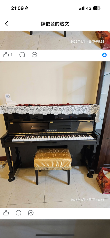 鋼琴搬運案件圖片