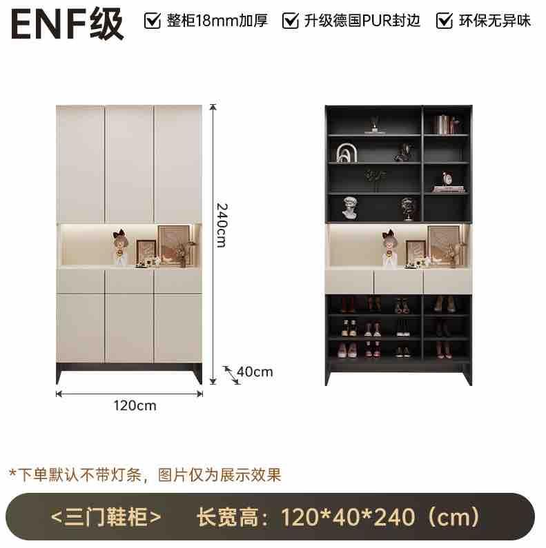 家具組裝案件圖片