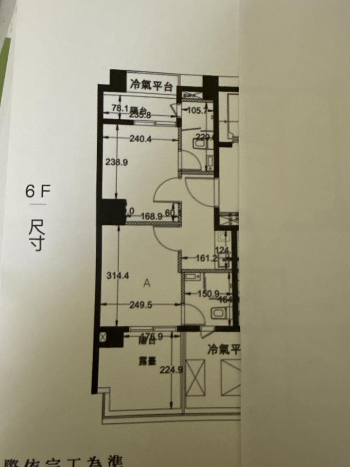 室內設計案件圖片