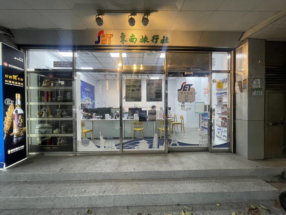 店面清潔案件圖片