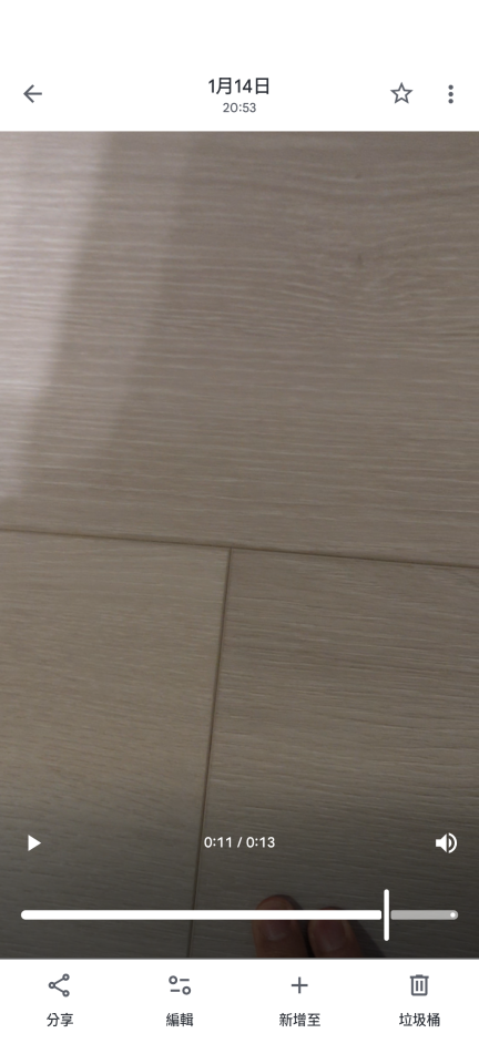 漏水處理案件圖片