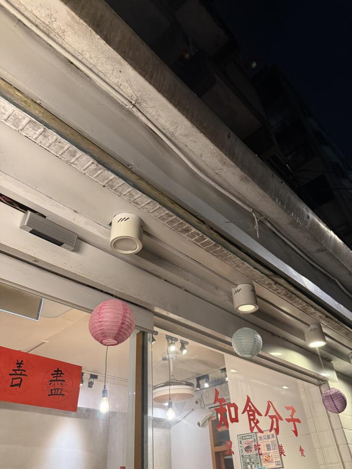 燈具維修案件圖片