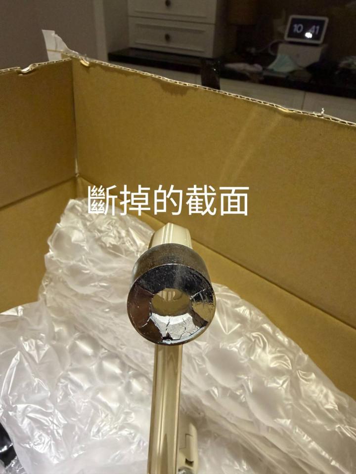 燈具維修案件圖片