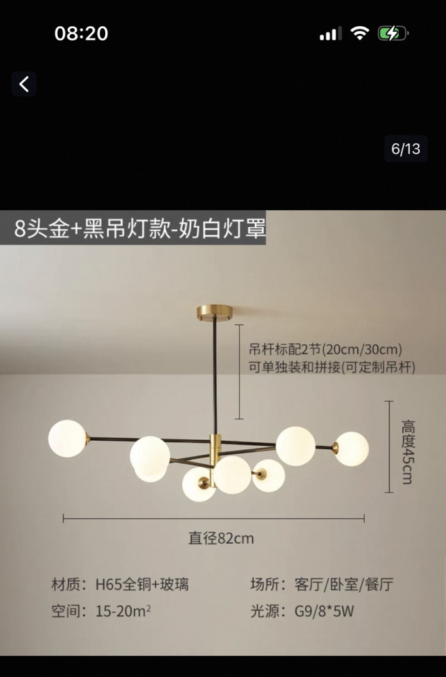 家具組裝案件圖片