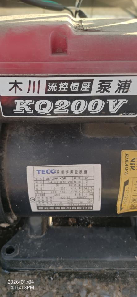 加壓馬達案件圖片