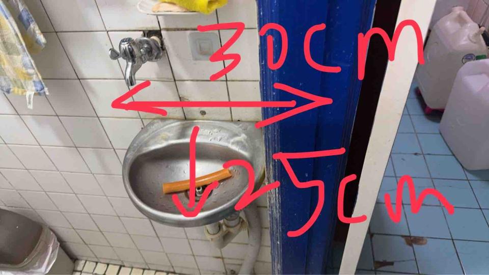 馬桶裝修案件圖片