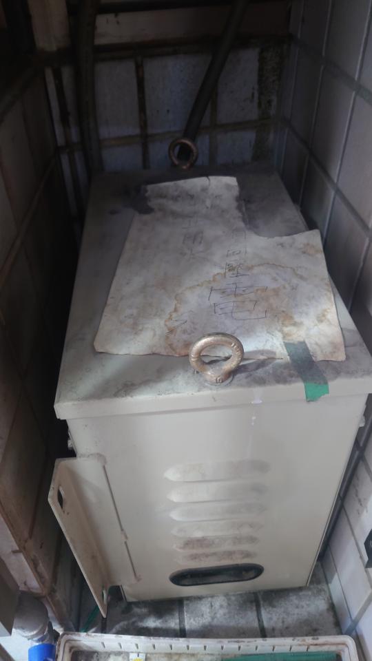 水電行案件圖片