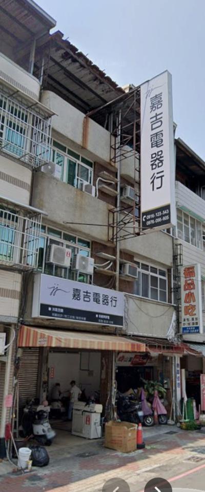 招牌製作案件圖片