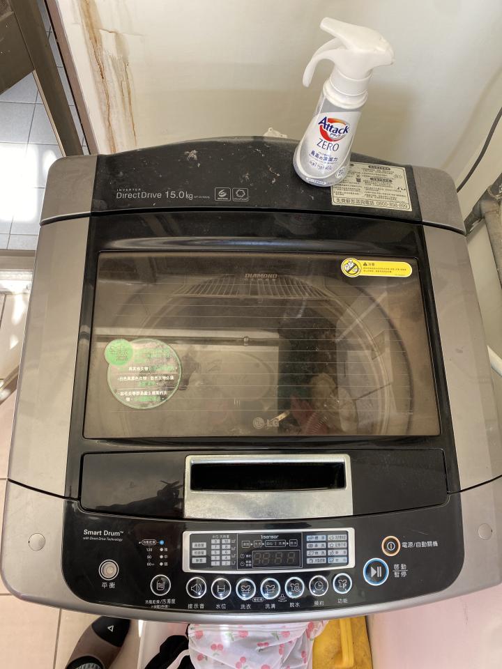 洗衣機清洗案件圖片