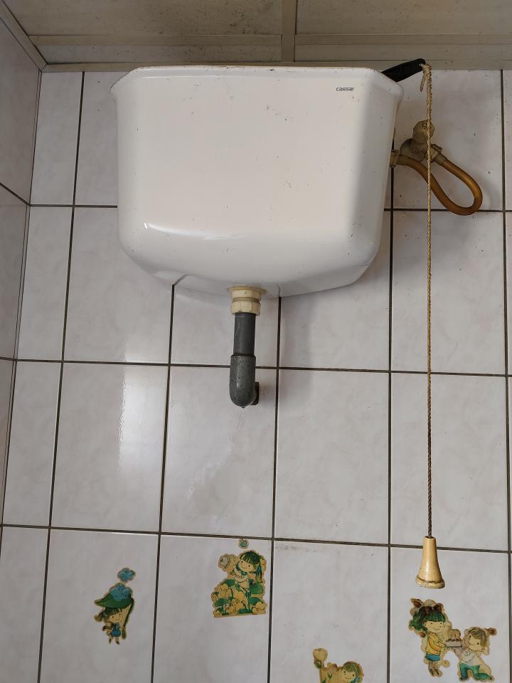 水管維修案件圖片