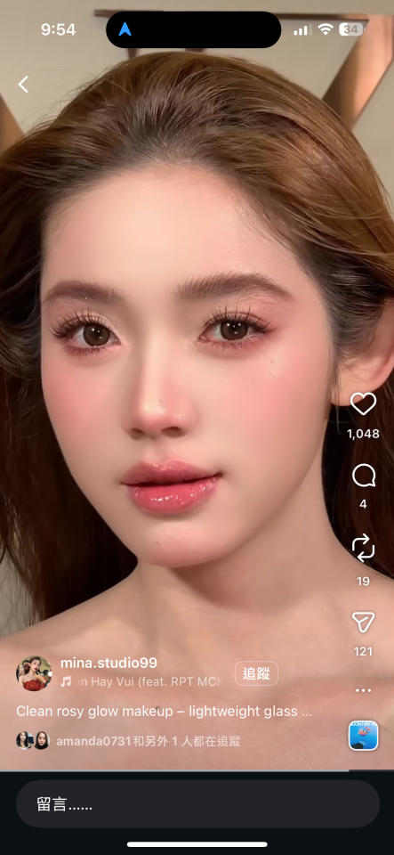 妝髮造型師案件圖片