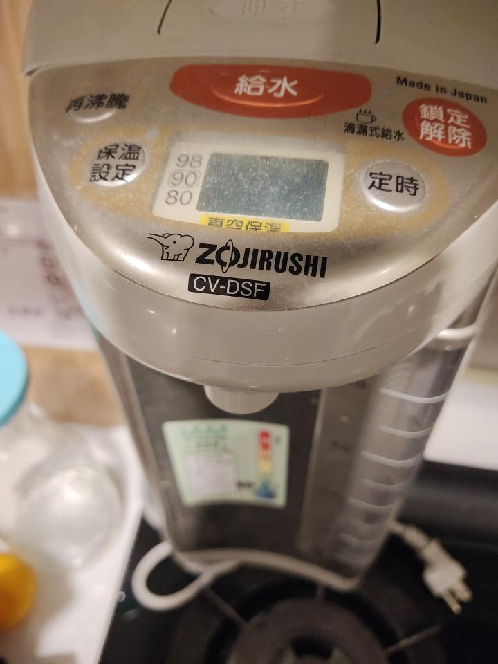 家電維修案件圖片