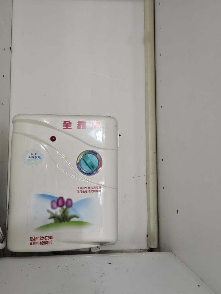 水電行案件圖片