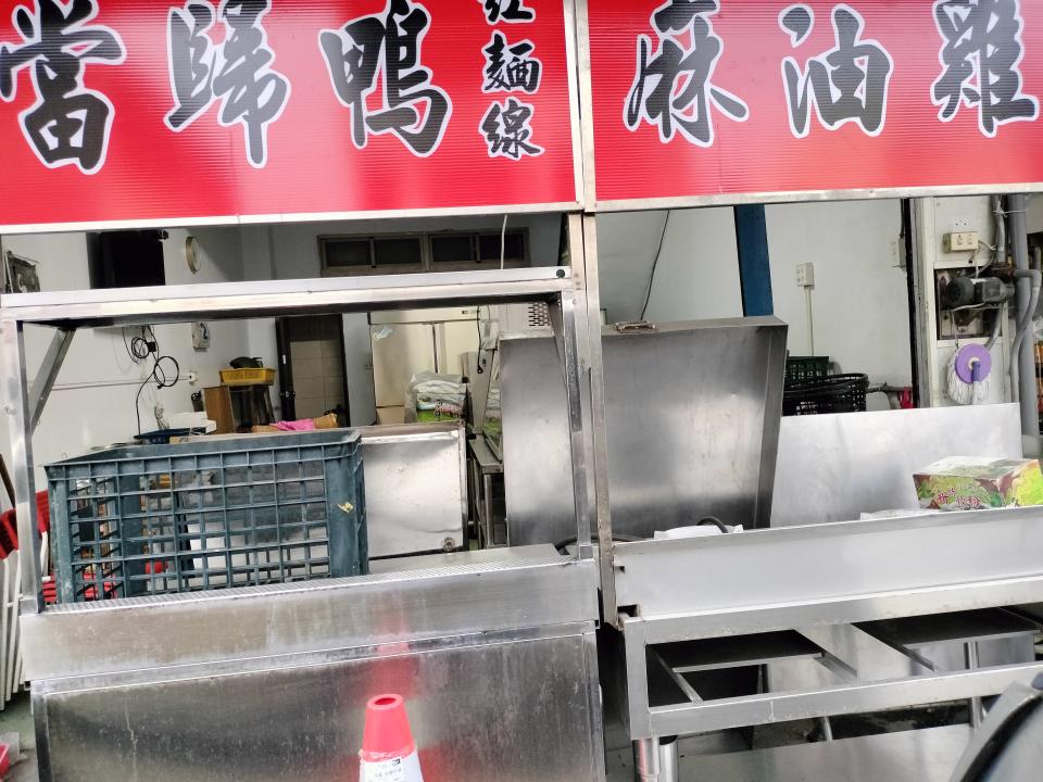 餐飲設備案件圖片