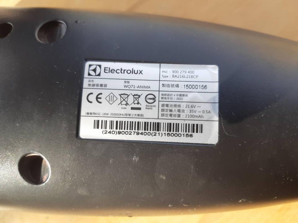 家電維修案件圖片