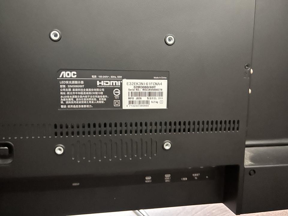 家電維修案件圖片