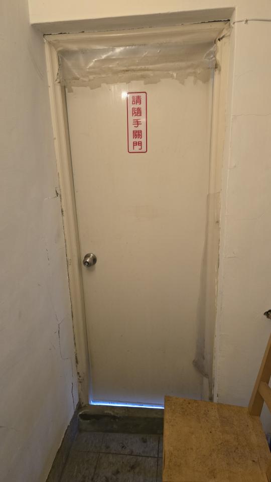 門片維修案件圖片