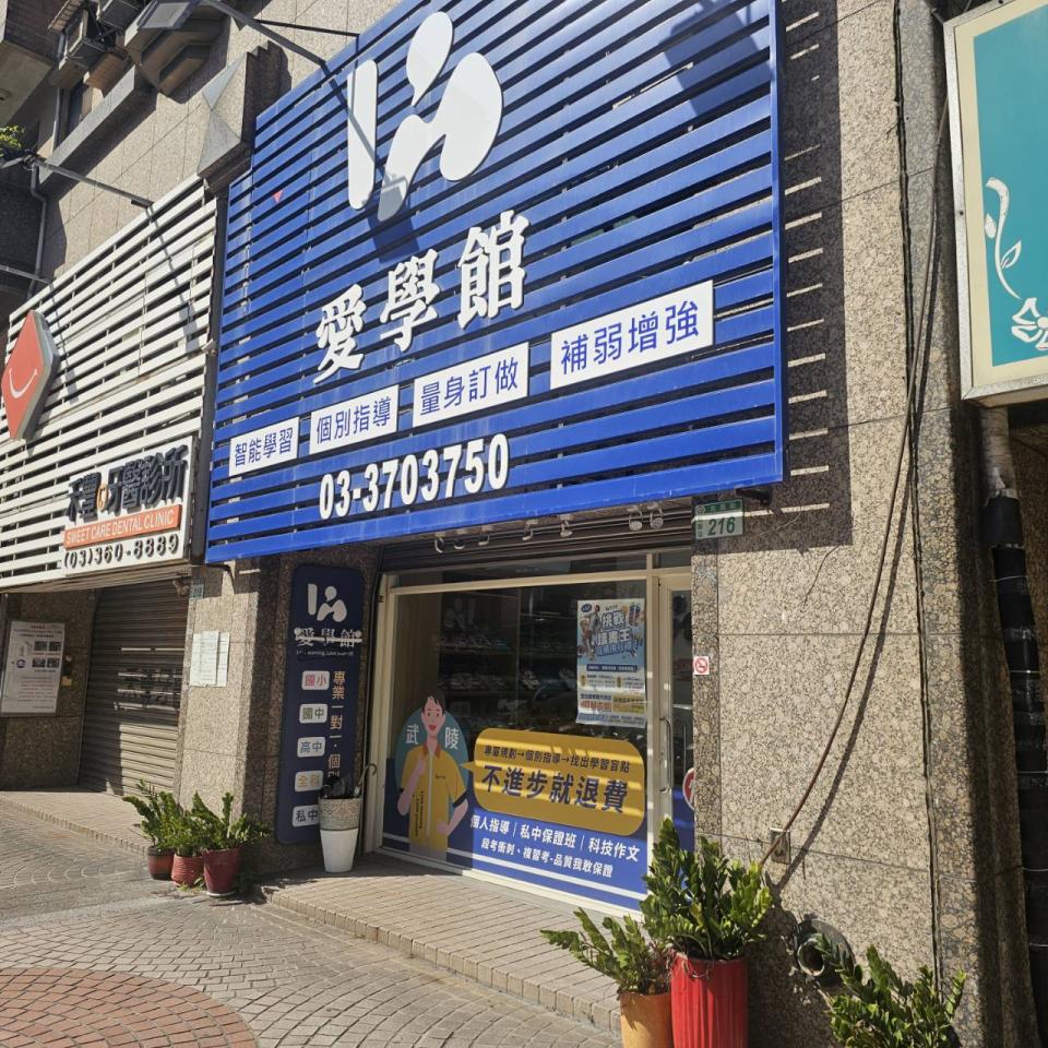 招牌製作案件圖片