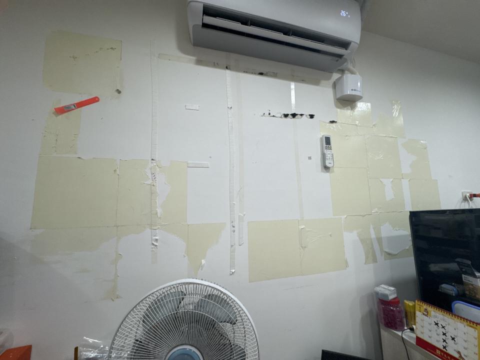 壁紙清除案件圖片