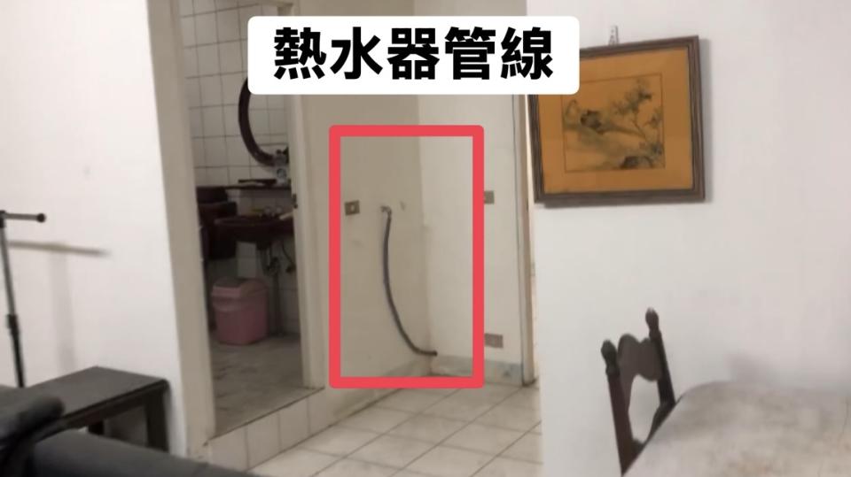 水電行案件圖片