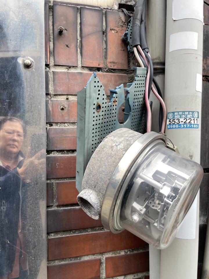 水電行案件圖片