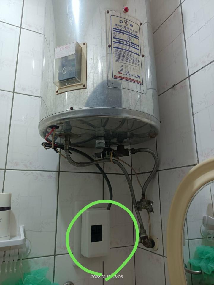 電線裝修案件圖片