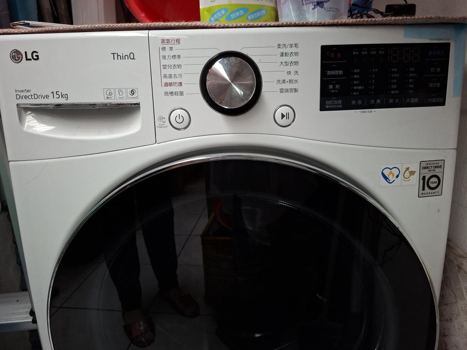 洗衣機清洗案件圖片