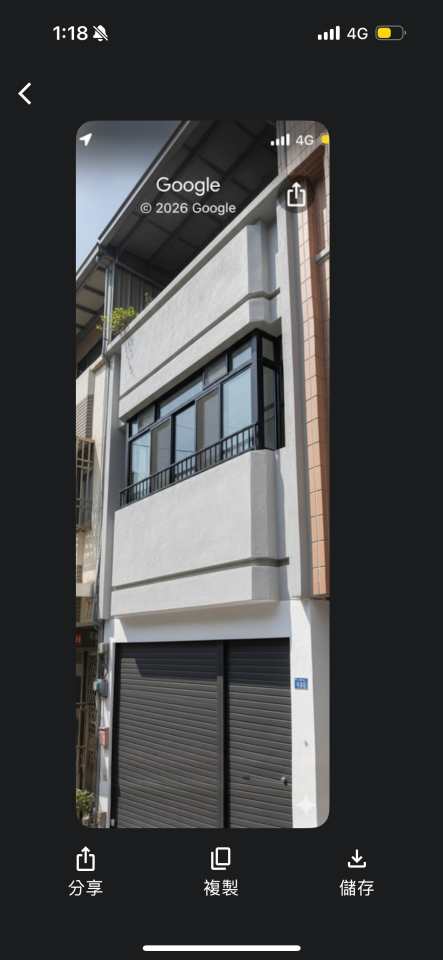 老屋翻新案件圖片