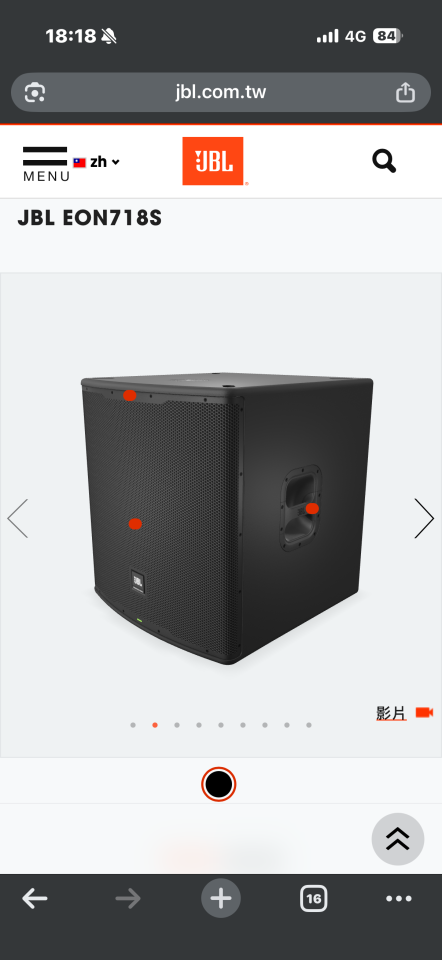 載貨運輸服務案件圖片