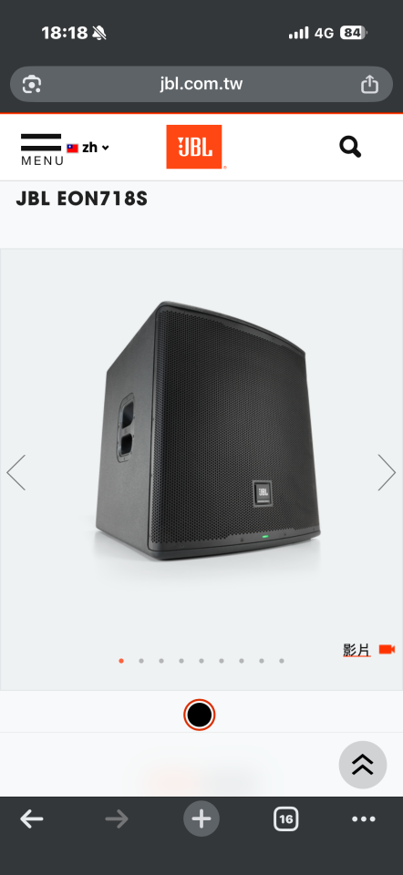 載貨運輸服務案件圖片