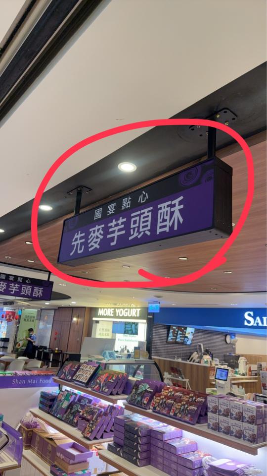 水電行案件圖片