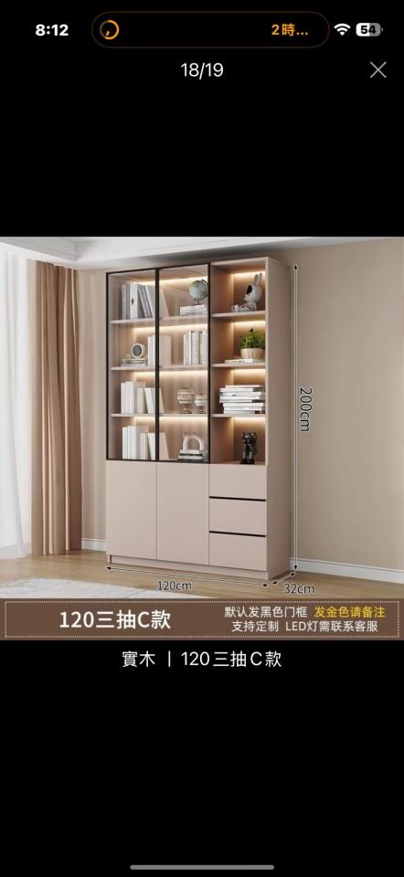 家具組裝案件圖片