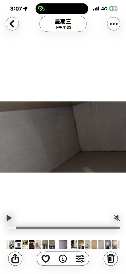 漏水處理案件圖片