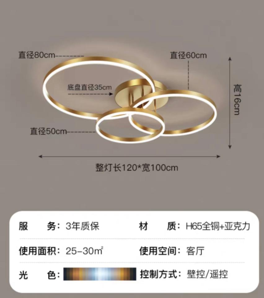 窗簾安裝維修案件圖片