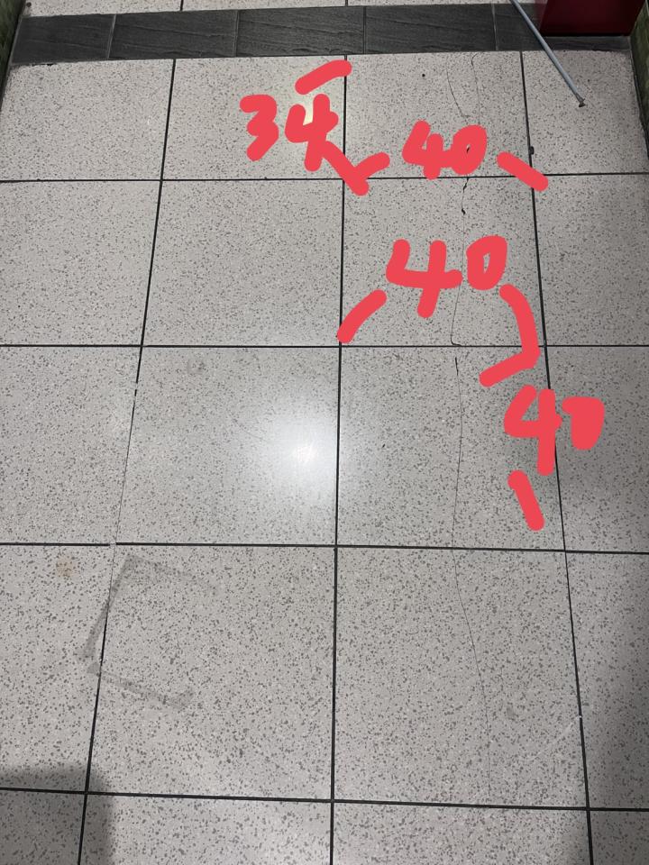 磁磚修補案件圖片