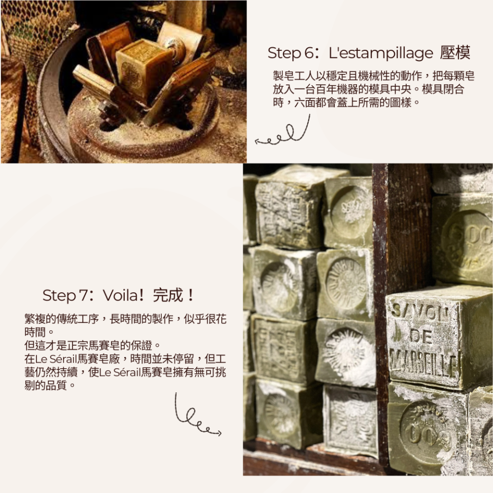 美編設計案件圖片