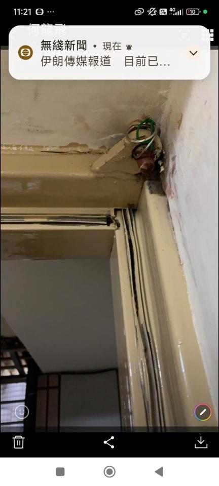 門片維修案件圖片