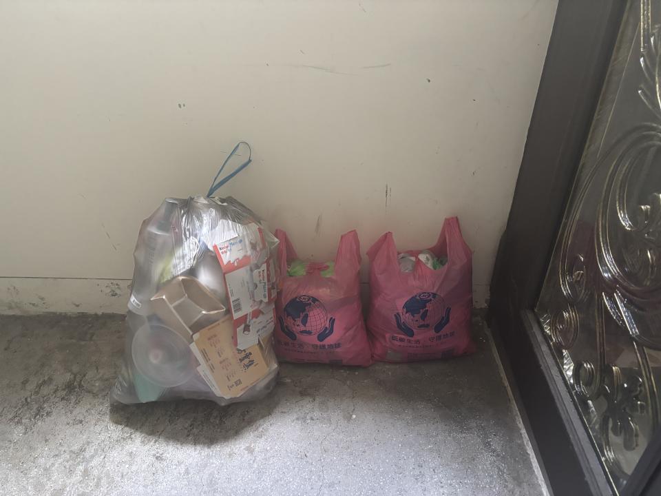 代收垃圾案件圖片