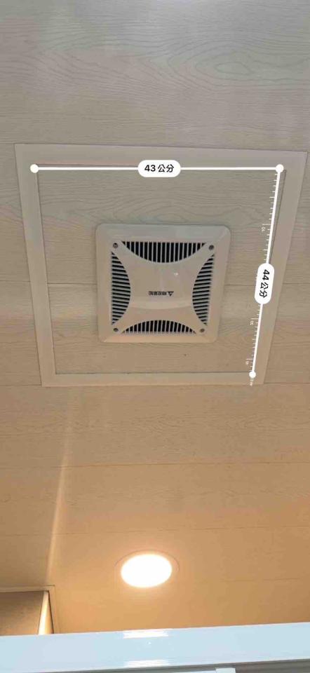 浴室暖風機安裝案件圖片