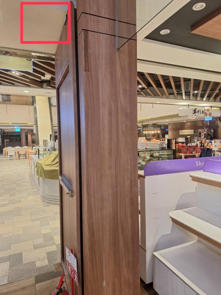 水電行案件圖片