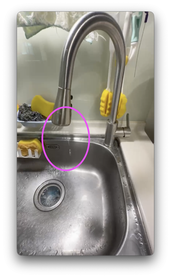 水電行案件圖片