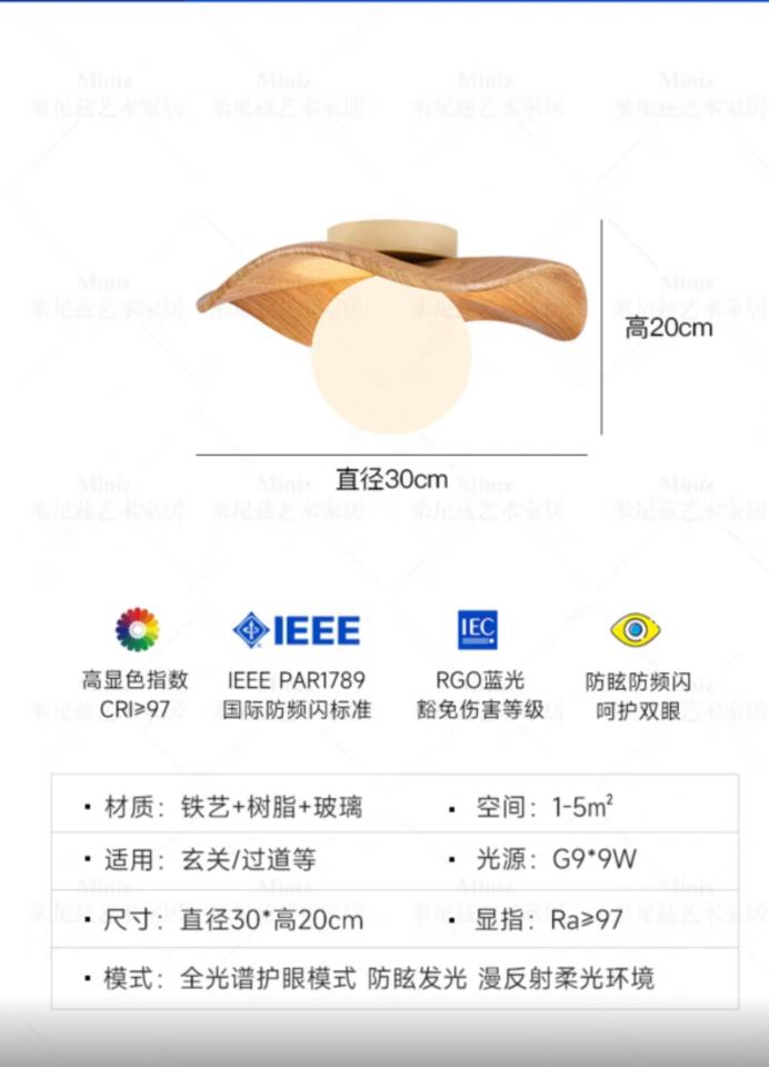 窗簾安裝維修案件圖片