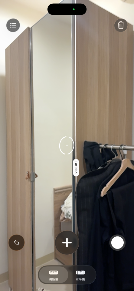 家具搬運案件圖片