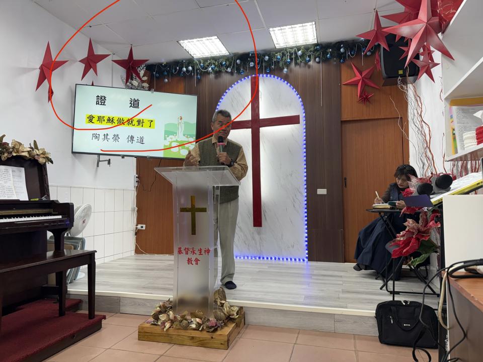 電視壁掛架安裝案件圖片