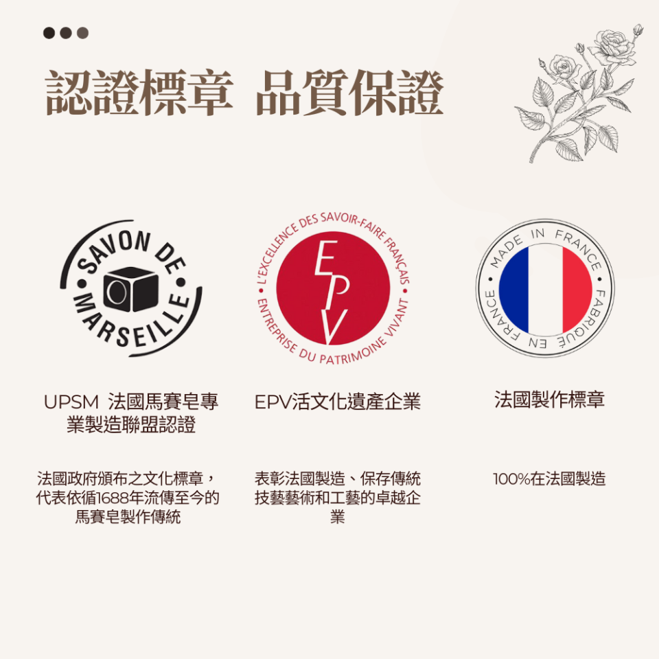 美編設計案件圖片