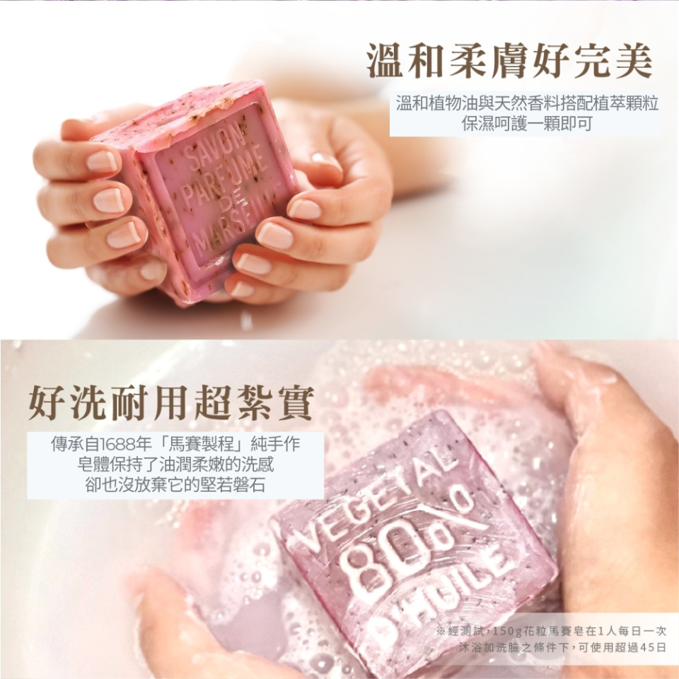 美編設計案件圖片