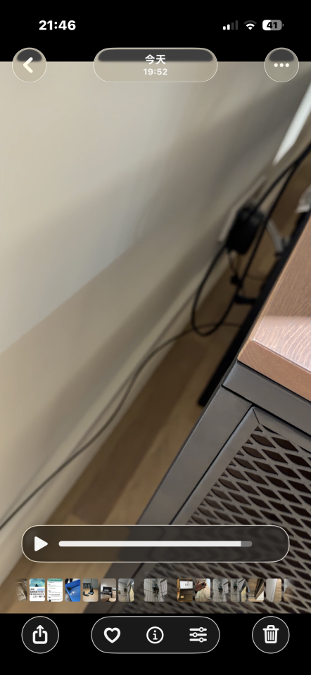 拉網路線案件圖片