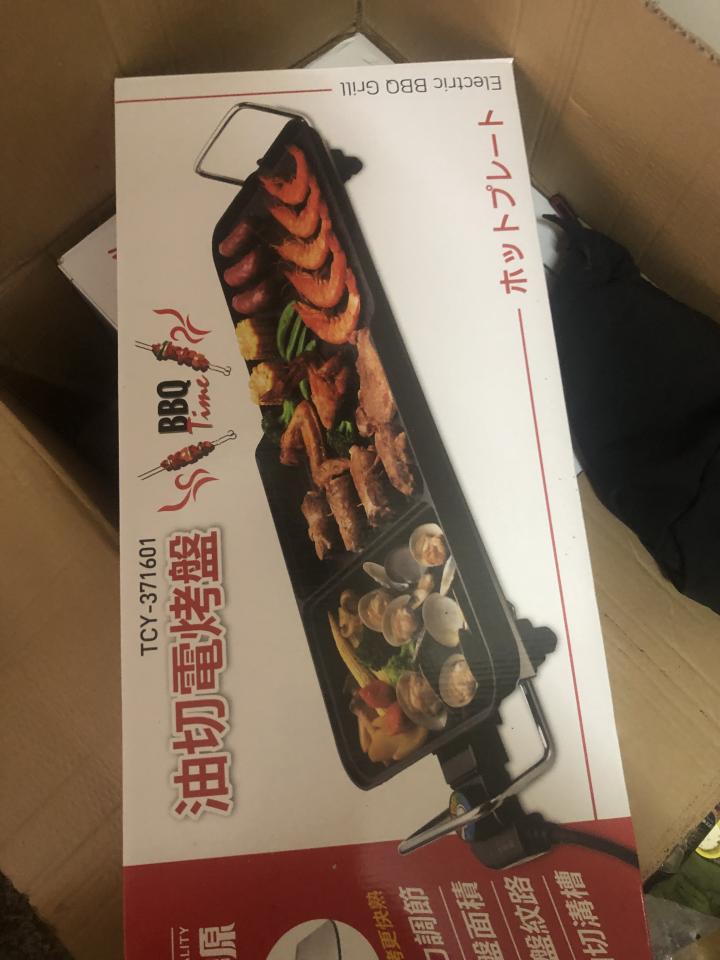 餐飲設備案件圖片