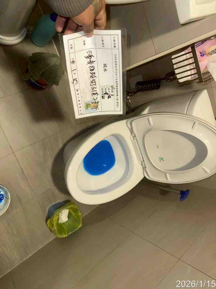 馬桶裝修案件圖片